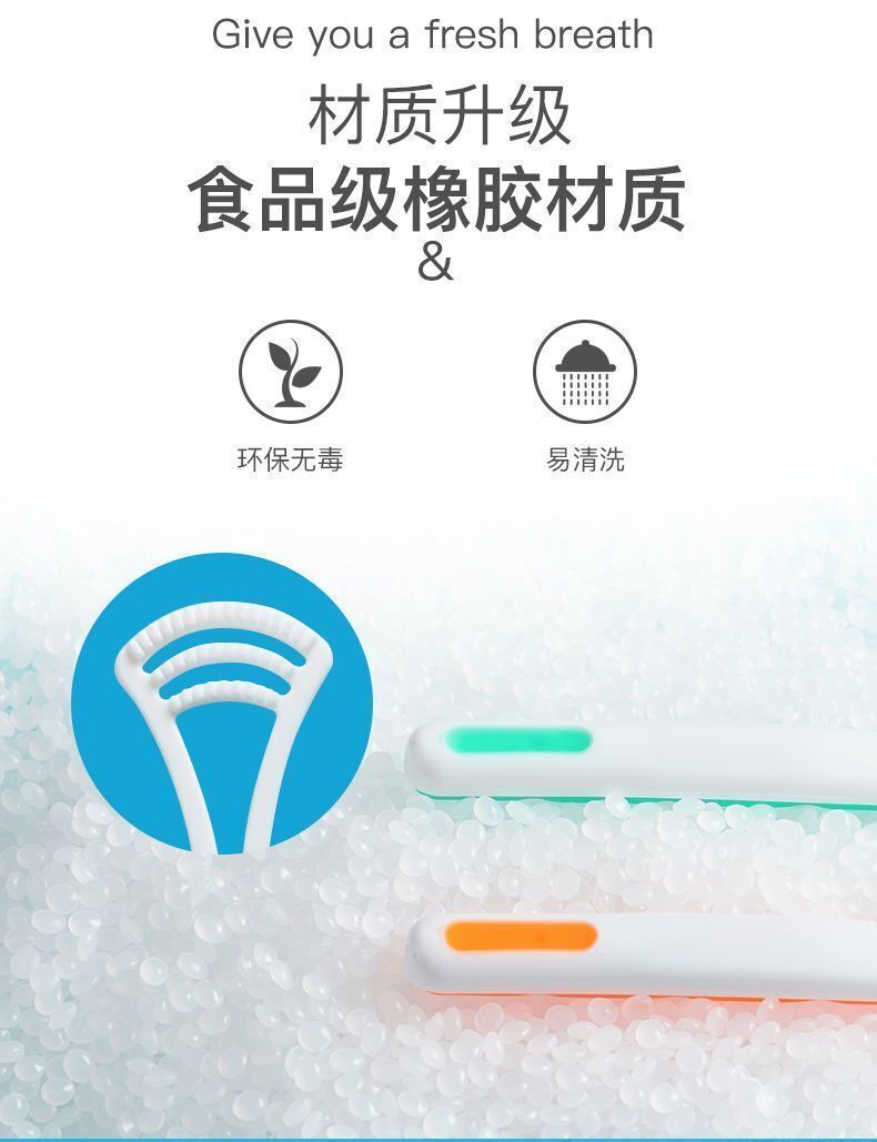 HK251021JJQT15689RMN02_2