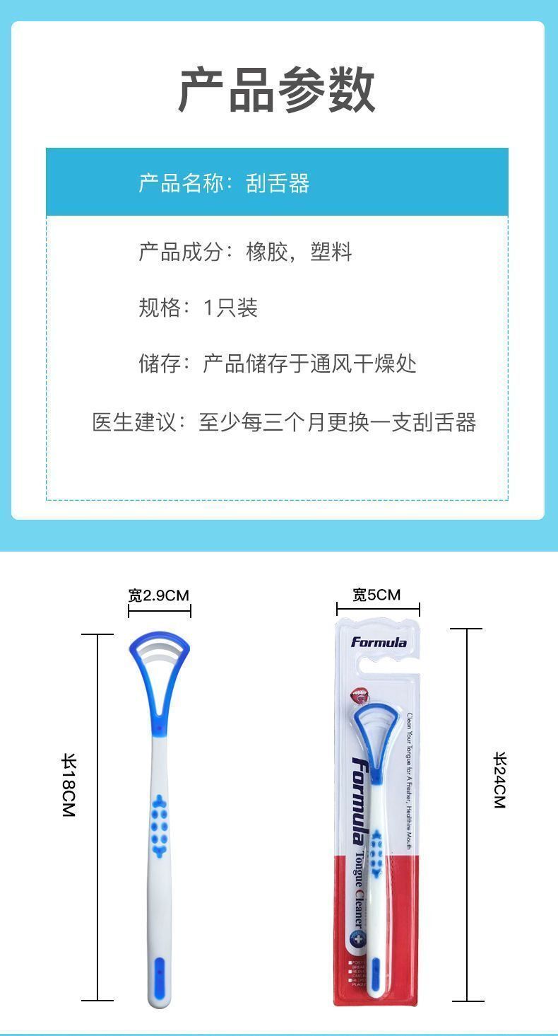 HK251021JJQT15689RMN02_3