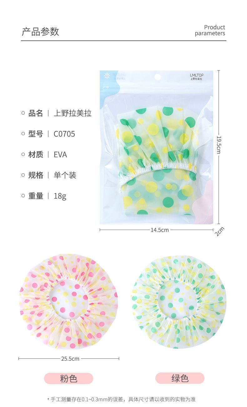 HK251021JJQT15691RMN01_4