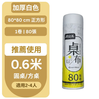 HK251125JJQT15796RMN01_0
