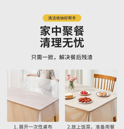 HK251125JJQT15796RMN01_1