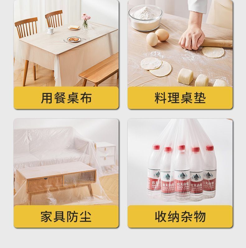 HK251125JJQT15796RMN01_3