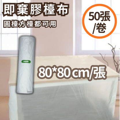 HK251125JJQT15798RMN01_1