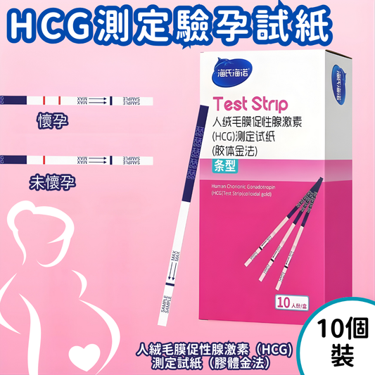 HK251211JJQT15827RMN01_0