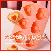 (Heart-shaped) 6-Cavity Heart Cake Mold, Heart Mold for Cheesecake/Jelly/Cake/Brownie/Mousse Baking, Household Silicone Baking Mold