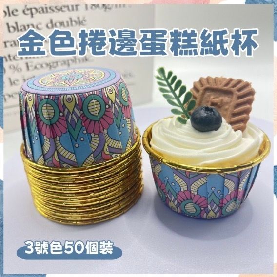 HK260107JJQT15873RMN50_1