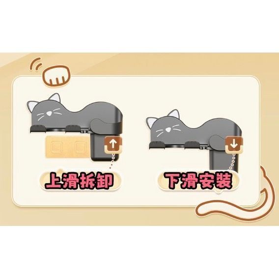 (白色) 貓咪造型吹風筒置物架 浴室收納架 風筒收納架子- View 7-ManyMart 萬嚟買