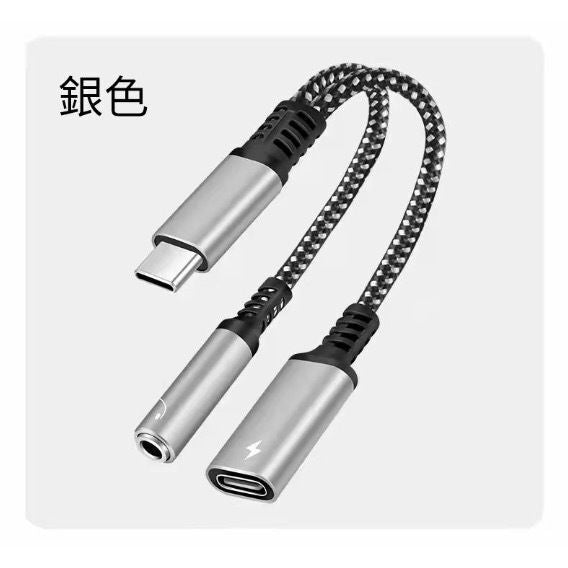 HK260107JJQT15877RMN01_1
