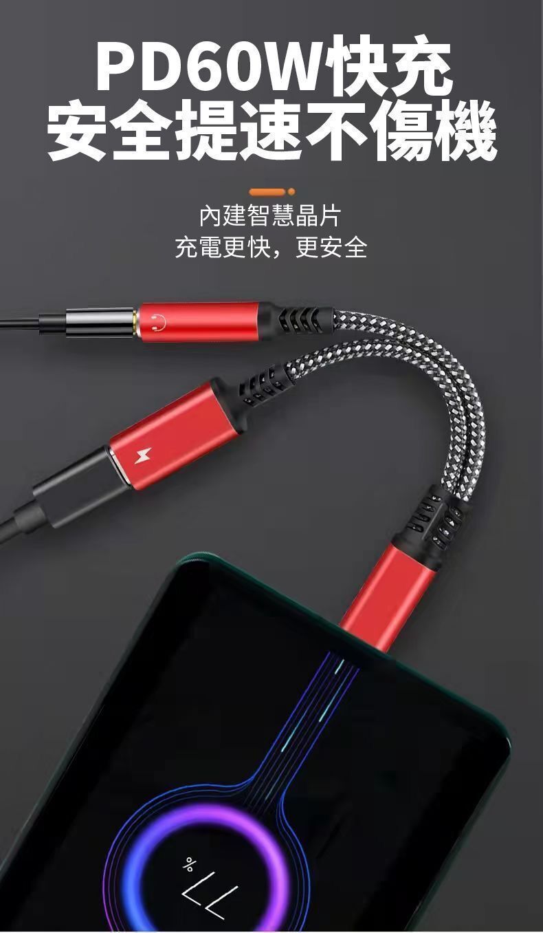 HK260107JJQT15877RMN01_6