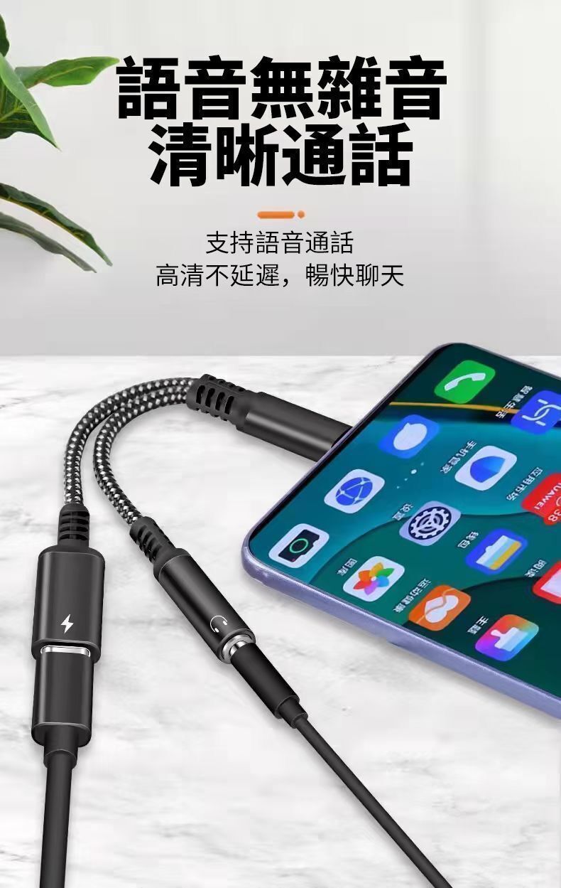 HK260107JJQT15877RMN01_7