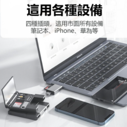 HK260107JJQT15878RMN01_1