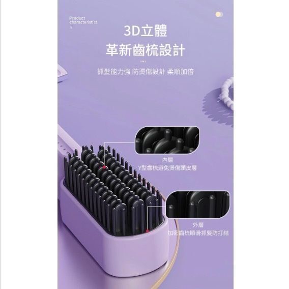 HK260107JJQT15880RMN01_3