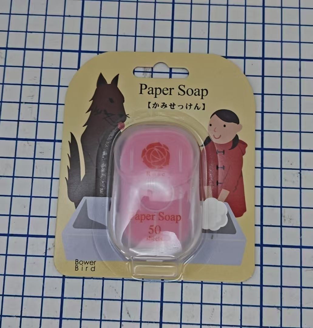 HK260107JJQT15884RMN01_3