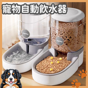 【4L, Grey】Pet Automatic Water Fountain for Cats/Dogs, Large Capacity Pet Water Dispenser, Pet Supplies
