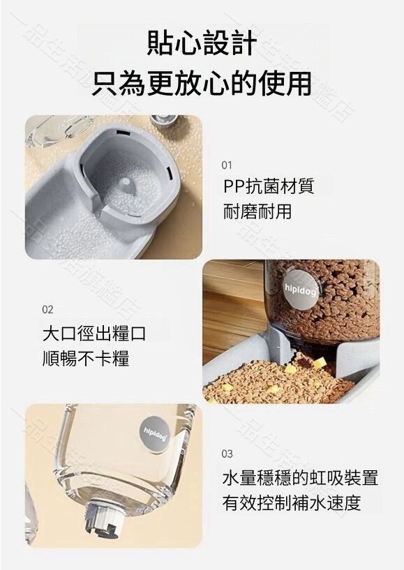 HK260107JJQT15885RMN01_6