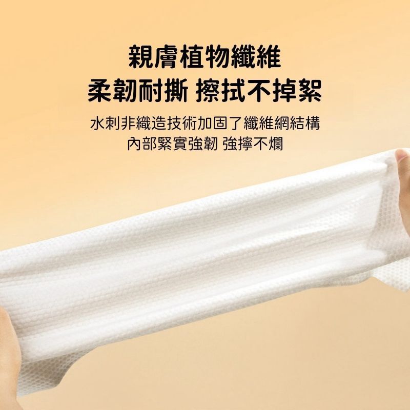 HK260107JJQT15886RMN01_2