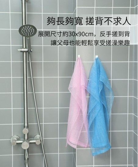 HK260107JJQT15888RMN01_2