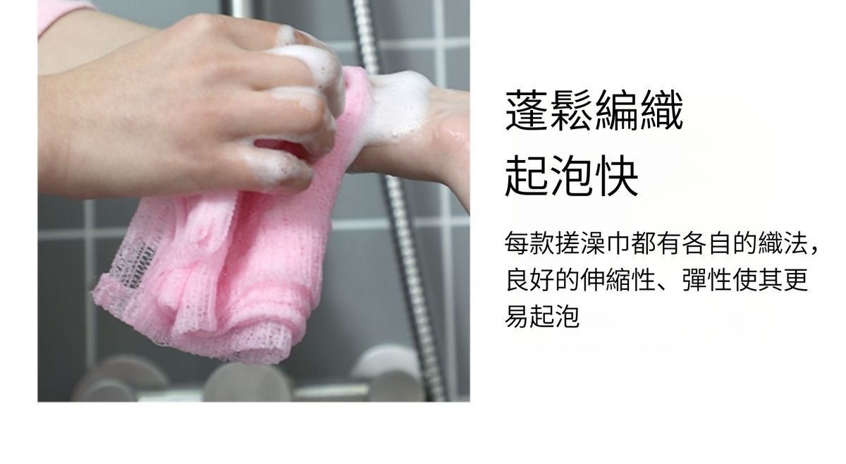 HK260107JJQT15888RMN01_3