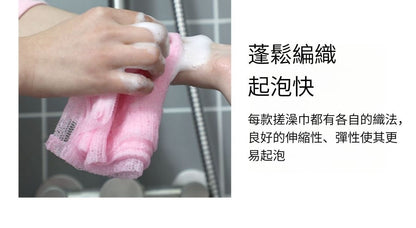 HK260107JJQT15888RMN01_3