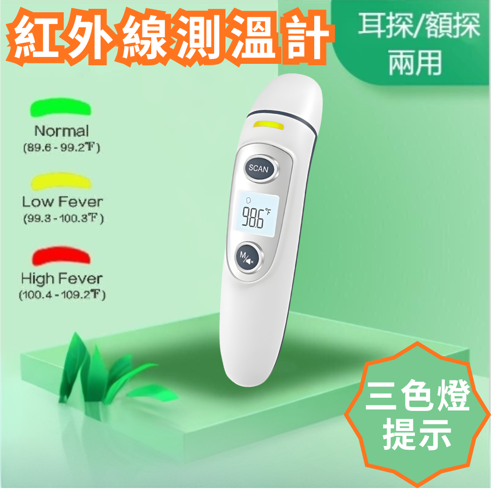 HK260107JJQT15889RMN01_0