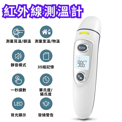 HK260107JJQT15889RMN01_3