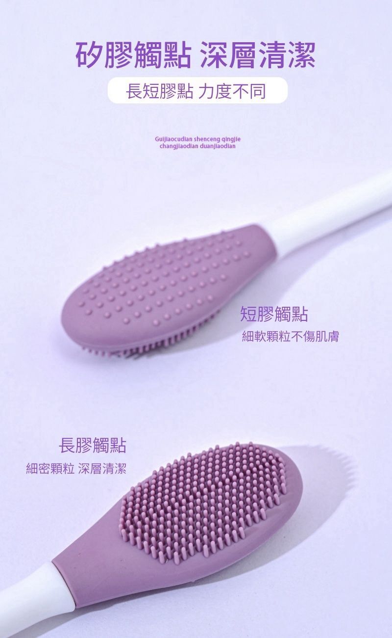 HK260107JJQT15890RMN01_3