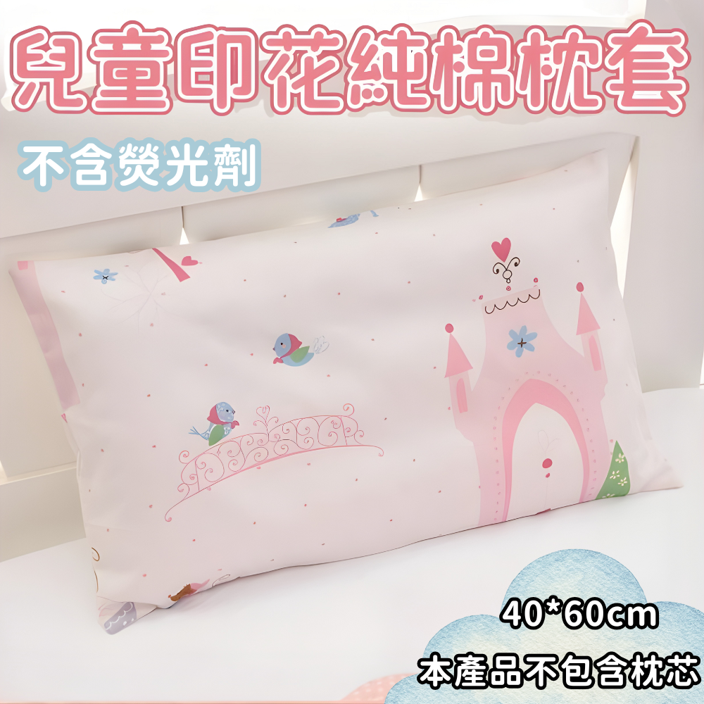 HK260107JJQT15891RMN01_0