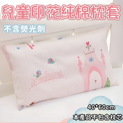 HK260107JJQT15891RMN01_0