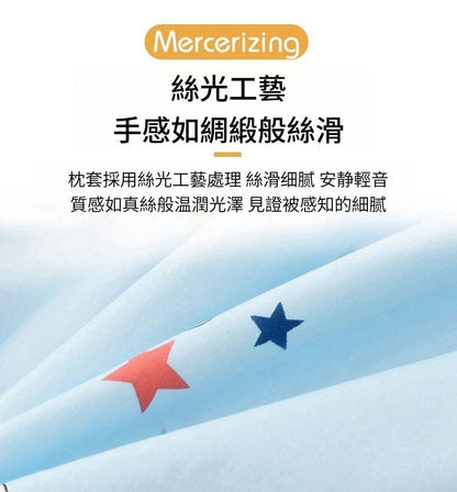 HK260107JJQT15891RMN01_4