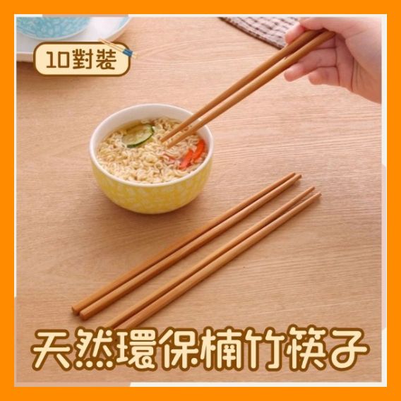 HK260107JJQT15893RMN01_0