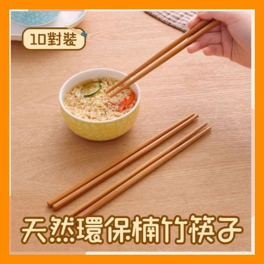 HK260107JJQT15893RMN01_0