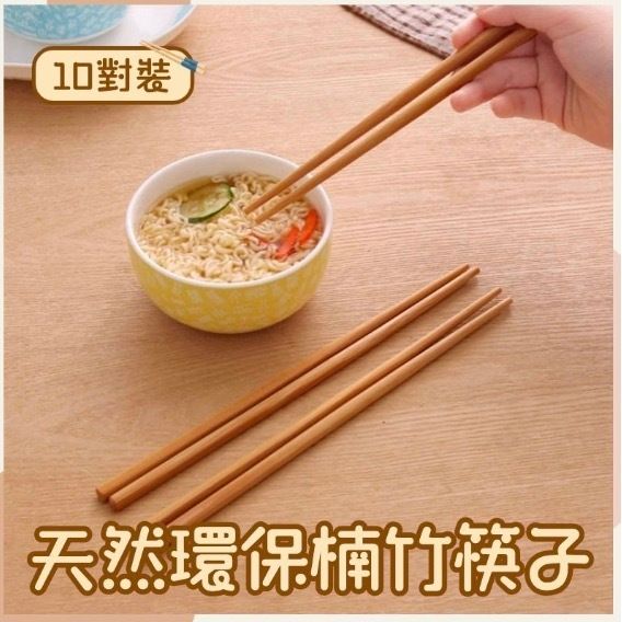 HK260107JJQT15893RMN01_1