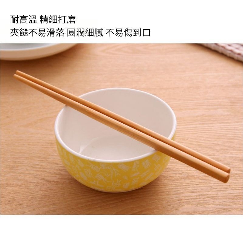 HK260107JJQT15893RMN01_2