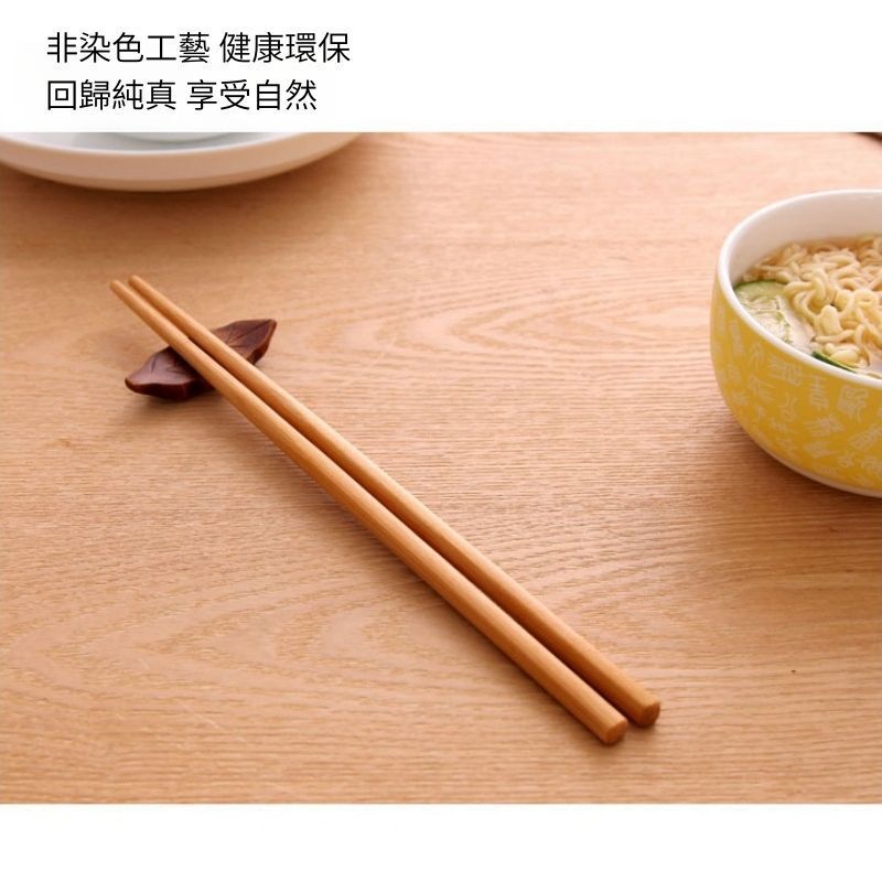 HK260107JJQT15893RMN01_4