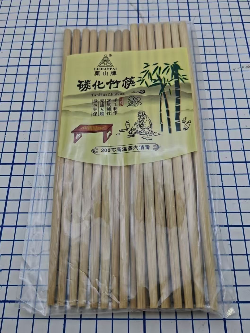 HK260107JJQT15893RMN01_5