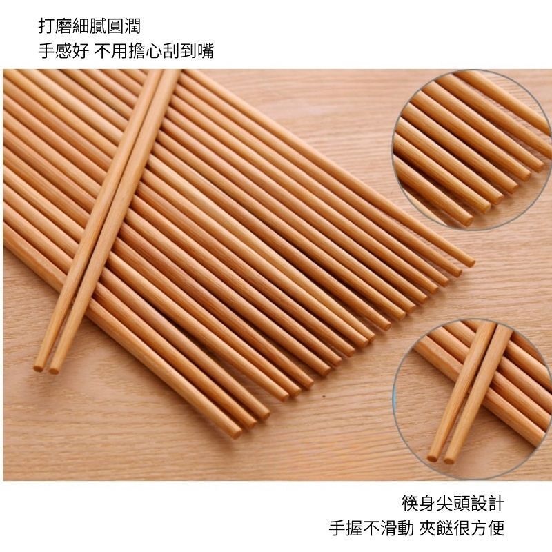 HK260107JJQT15893RMN01_6