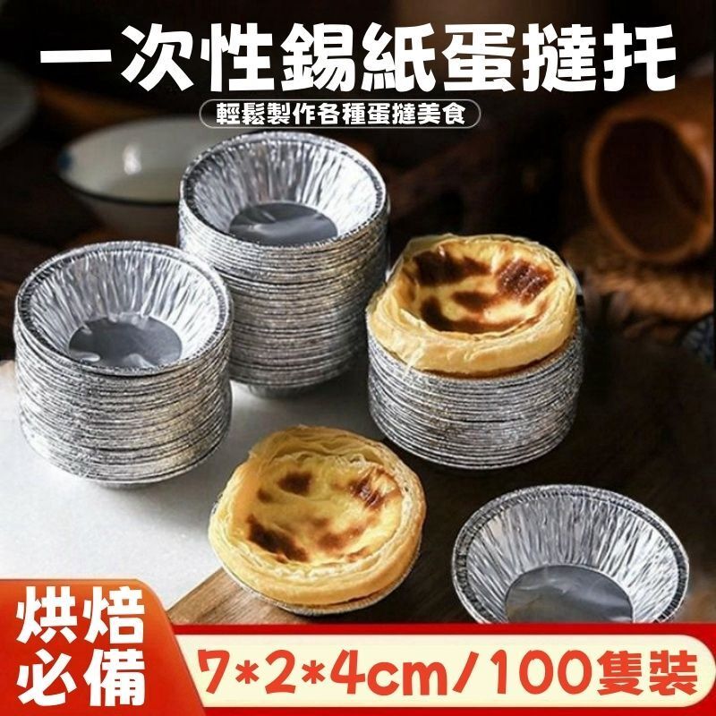 HK260107JJQT15894RMN01_1