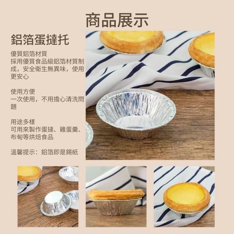 HK260107JJQT15894RMN01_2