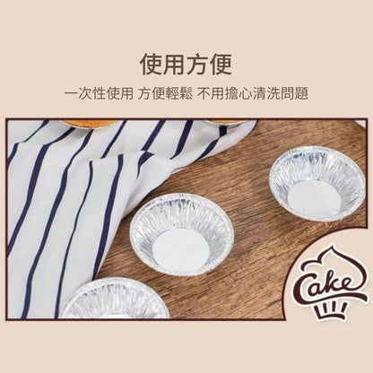 HK260107JJQT15894RMN01_3