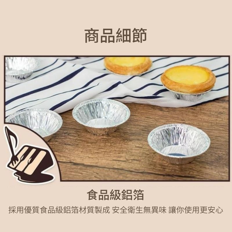 HK260107JJQT15894RMN01_4