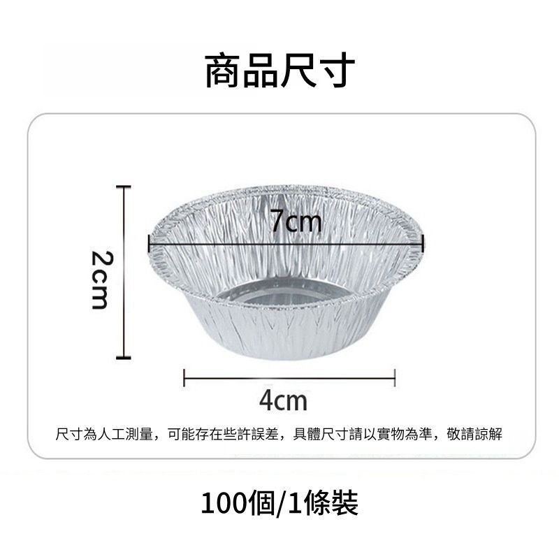 HK260107JJQT15894RMN01_5