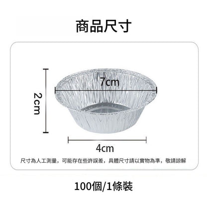 HK260107JJQT15894RMN01_5