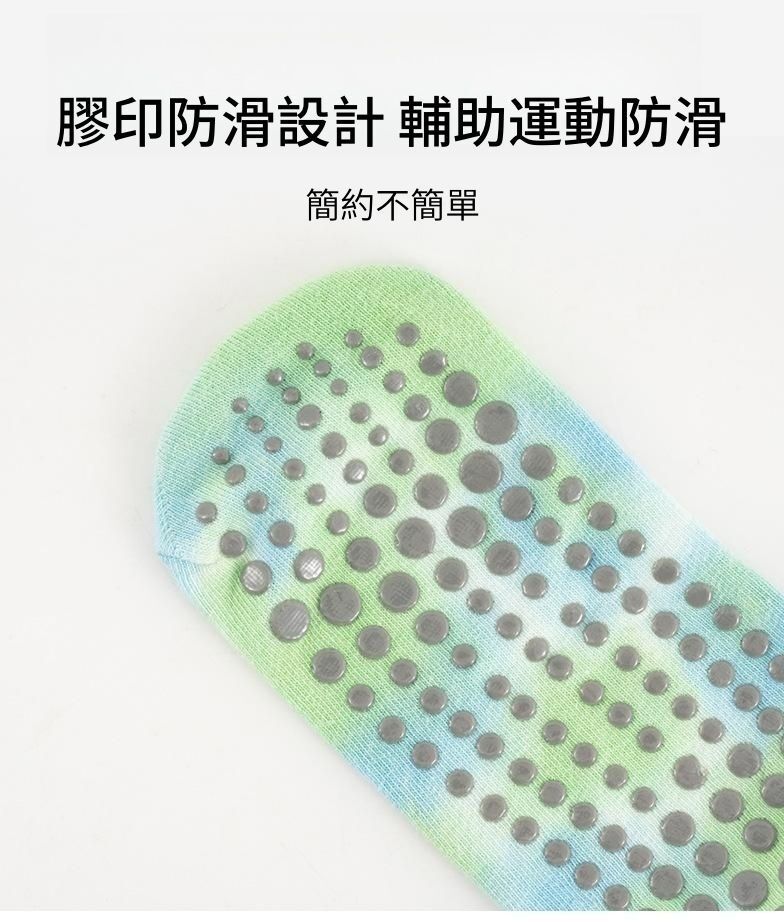 HK260107JJQT15895RMN01_3