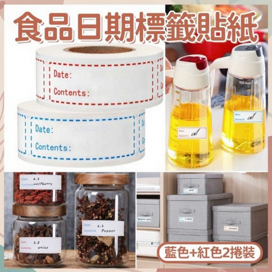 HK260107JJQT15897RMN02_0