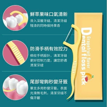 HK260107JJQT15902RMN01_2