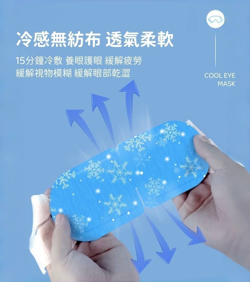 HK260107JJQT15906RMN10_4