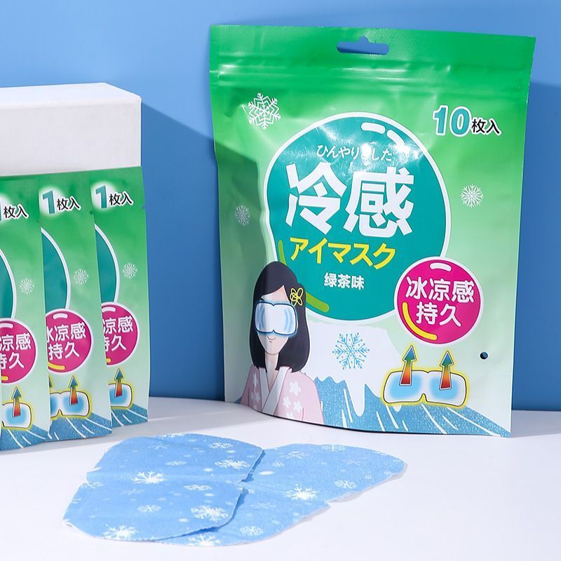 HK260107JJQT15906RMN10_5