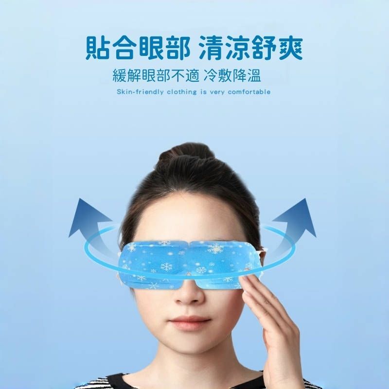 HK260107JJQT15906RMN10_6