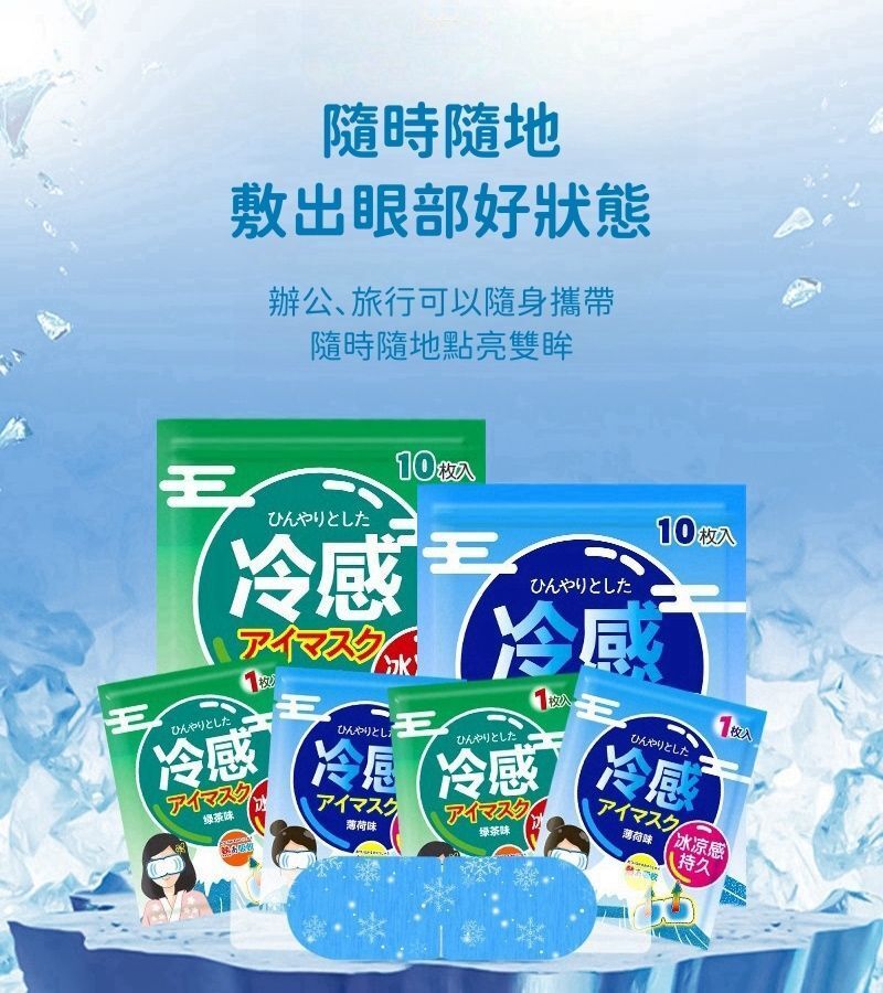 HK260107JJQT15906RMN10_7