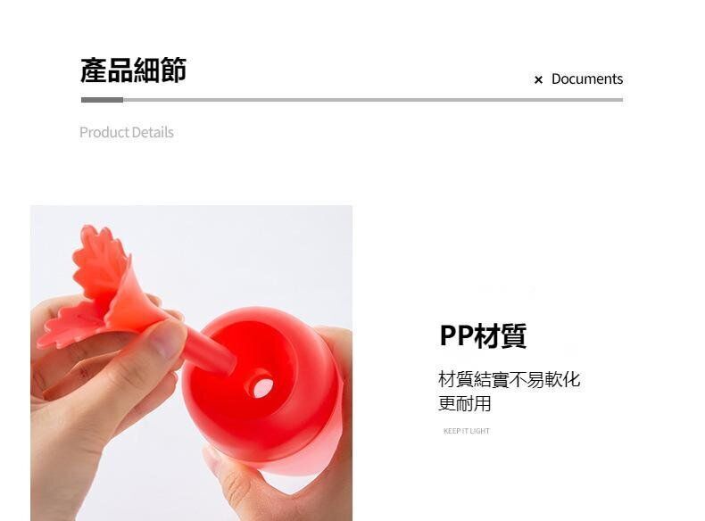 HK260107JJQT15910RMN01_3